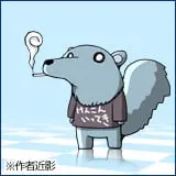 鶴崎貴大