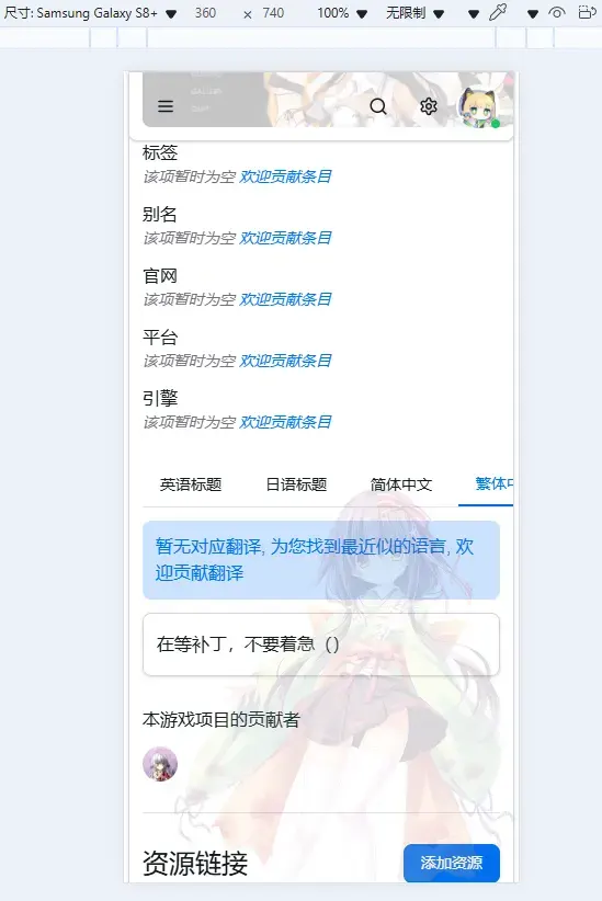 diffghjkl-1743140633704-Snipaste20250328133303png