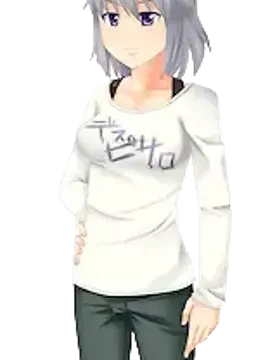 山撫