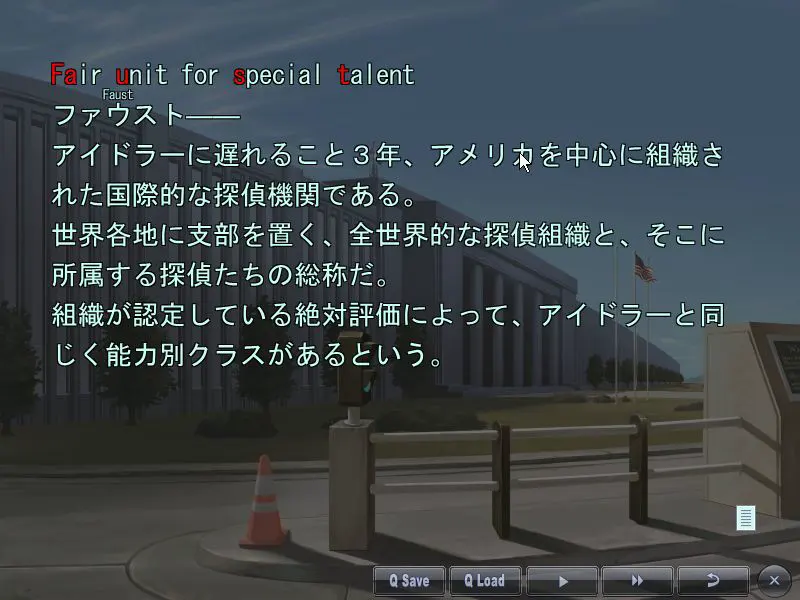 6db8102f