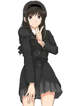 森岛遥