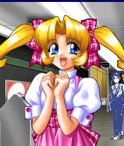 鞍馬 乃夢