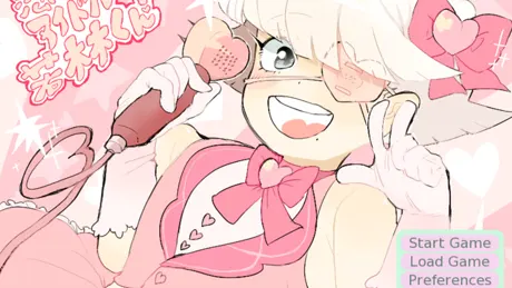 Blood Idol Wakabayashi-kun!