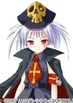 リップ