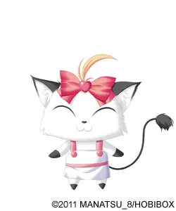 カヤ