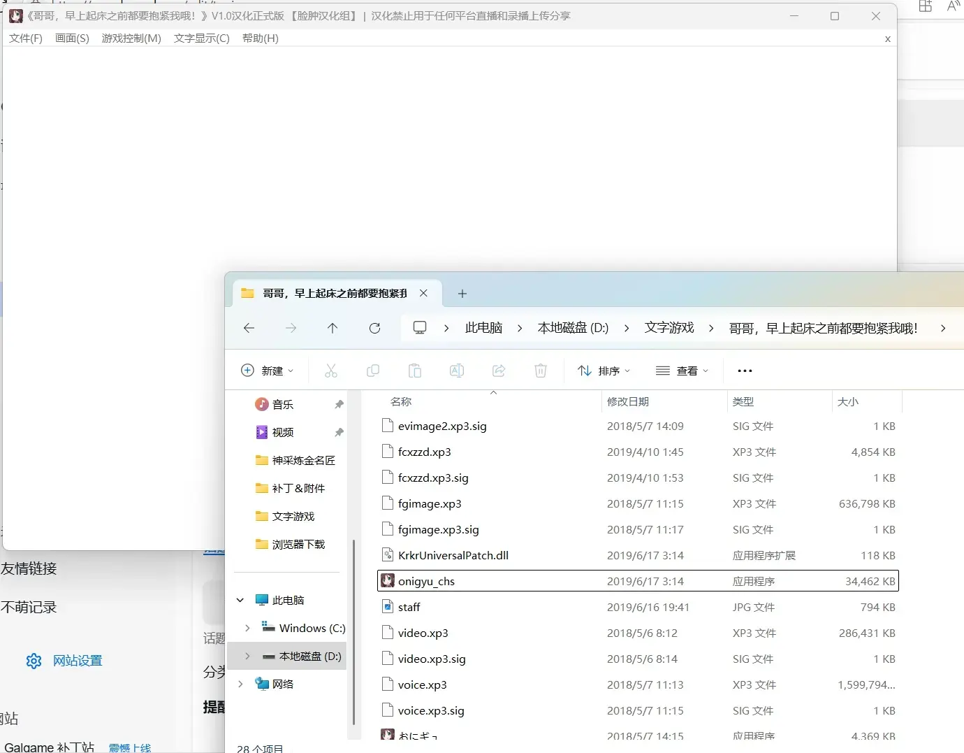 平凡的一生-1750514142030-20250621215457png