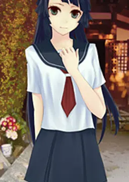 黒埜 巴