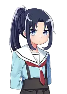 成瀬初見