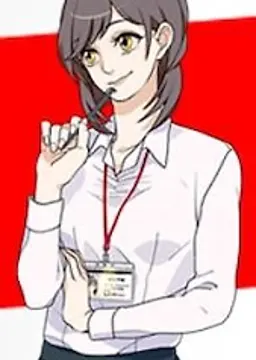 縁辺 千佳