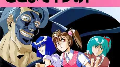 まなみのどこまでイクの？