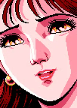 酒井 真由美