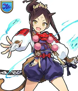 愛洲 移香斎