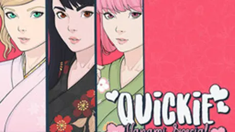 Quickie: Hanami