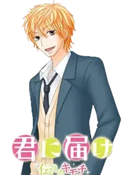 三浦 健人
