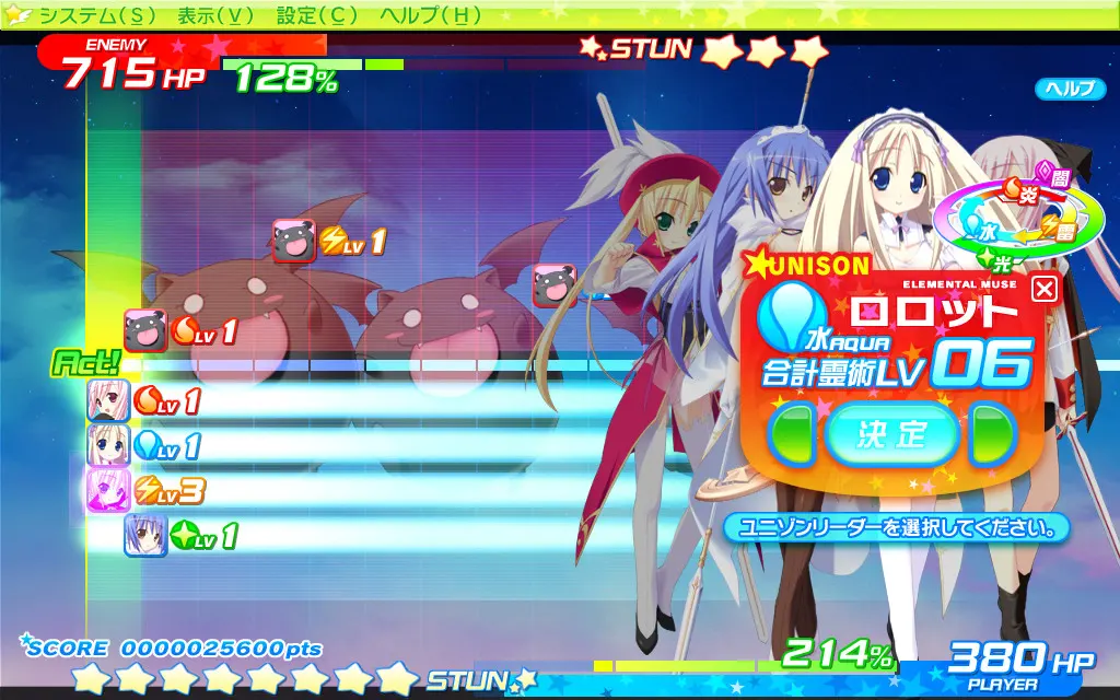 6e3ac838