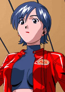 美樹