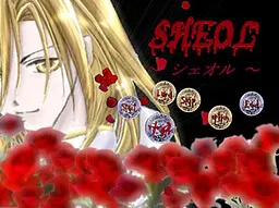 SHEOL