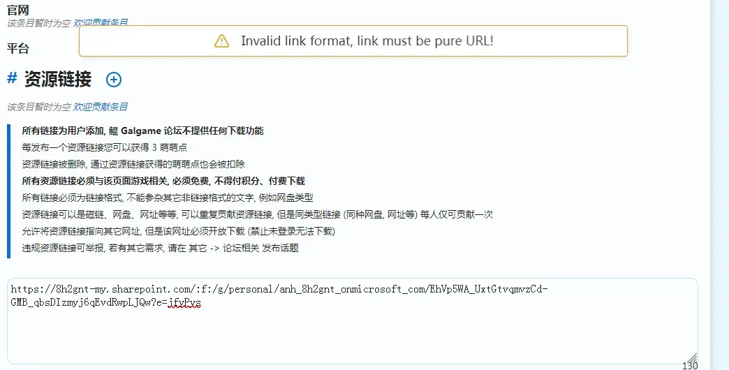 雾-1713961797012-Snipaste20240424202933png 雾-1713961797012-Snipaste20240424202933png