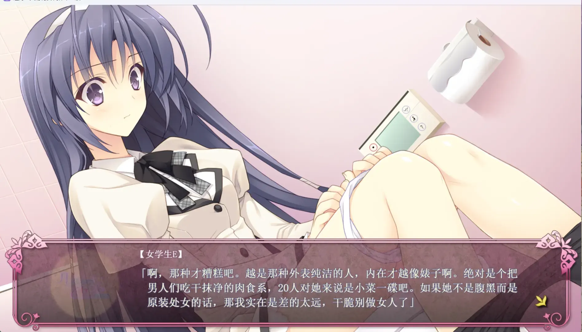530330f84e79d4c04f65654b3088104d.png