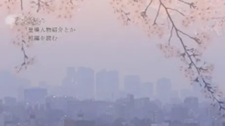 こよない