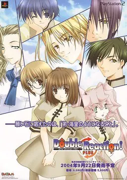 D♂uble Reacti♀n!
