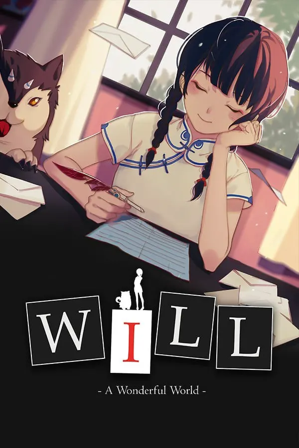 WILL：美好世界
