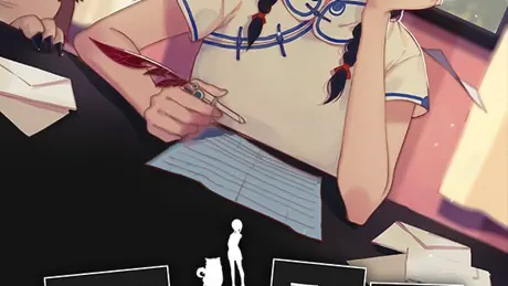 WILL：美好世界