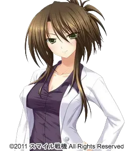 河野蘭