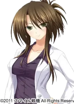 河野蘭