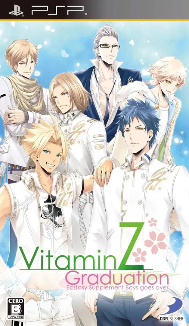 VitaminZ Graduation
