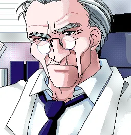 ガダー