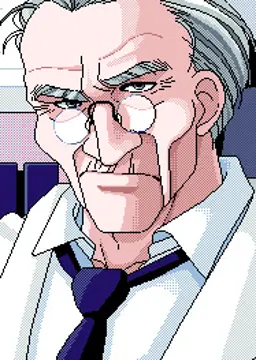 ガダー