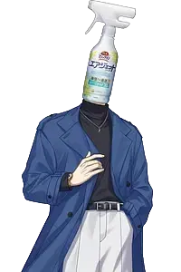 バスマジックリン