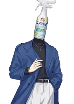 バスマジックリン
