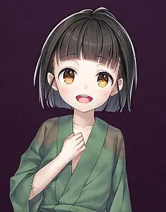 セン