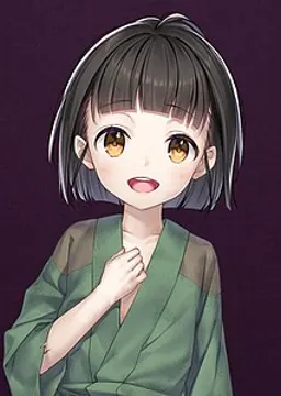 セン