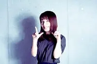 iyuna