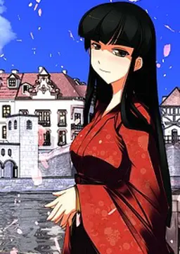 姫桜・陽