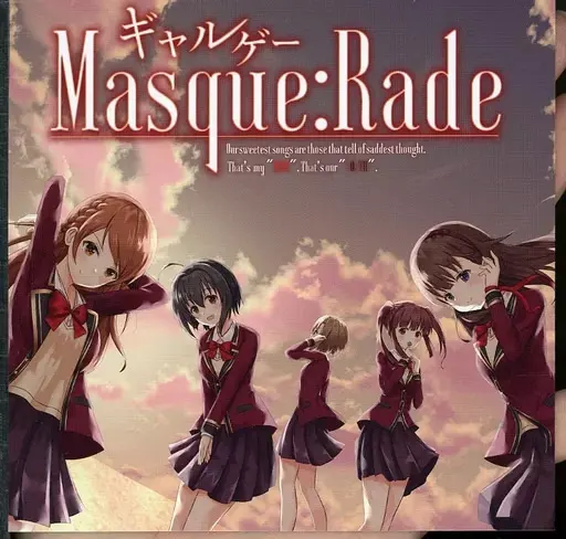 ギャルゲーMasque:Rade