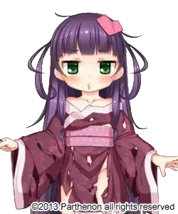 色神