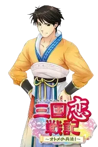 玄徳