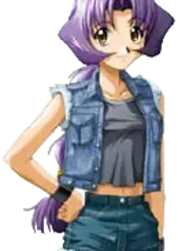 沖 ユカリ