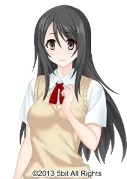 白羽 セラ