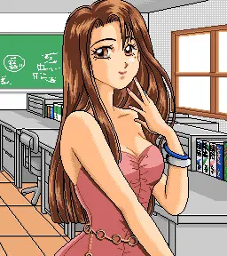大伴弥生