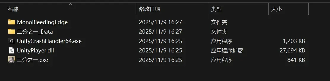 PixPin\_2025-11-22\_01-52-26.jpg
