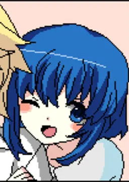 日向