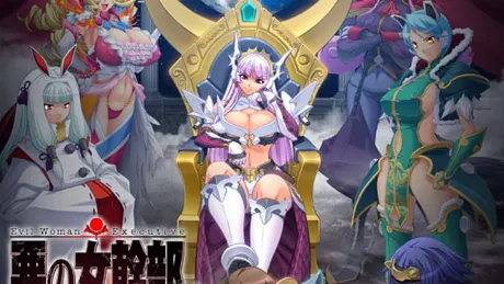 Series Banner 1