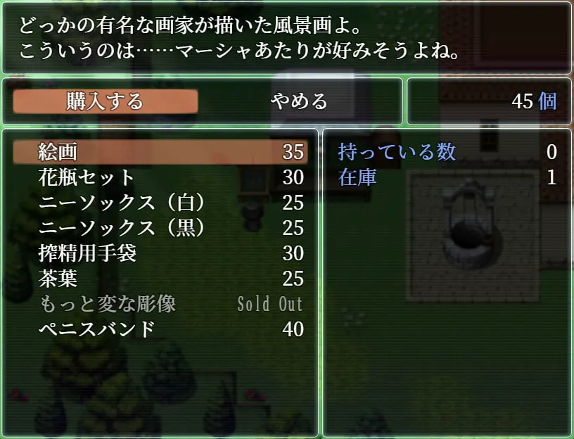 6f0320dd