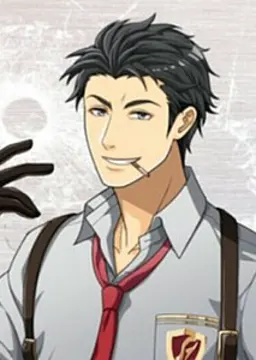 ジェラルド