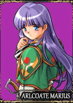 アールコート・マリウス